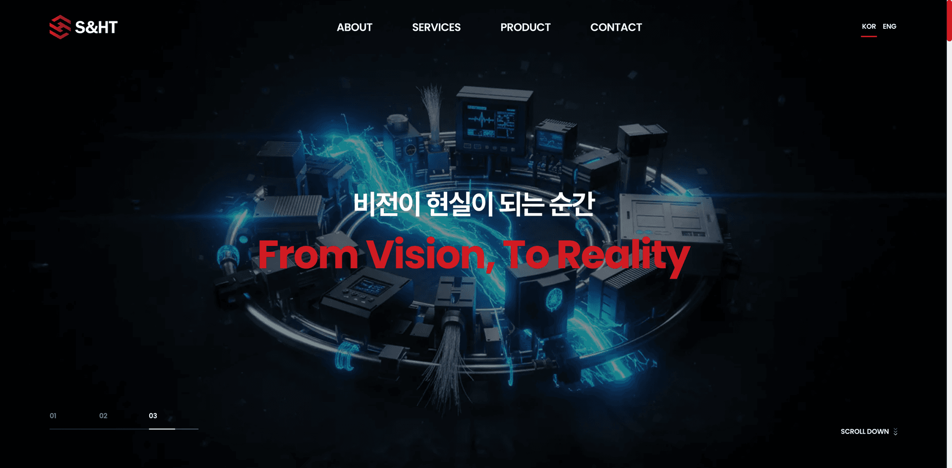 S&HT - 스마트 엔지니어링 기업 웹사이트 프로젝트